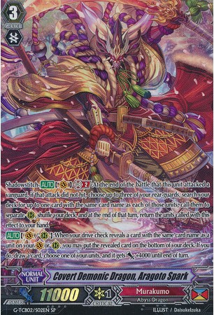 Covert Demonic Dragon, Aragoto Spark - G-TB02/S02EN - SP