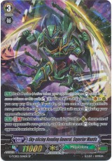 Sky-slicing Rending General, Superior Mantis - G-TB02/S04EN - SP