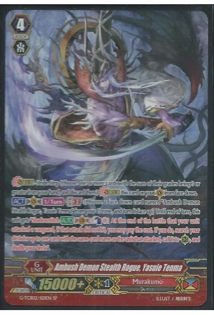 Ambush Demon Stealth Rogue, Yasuie Tenma - G-TB02/S01EN - SP