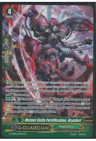 Mutant Deity Fortification, Grysfort - G-TB02/S09EN - SP