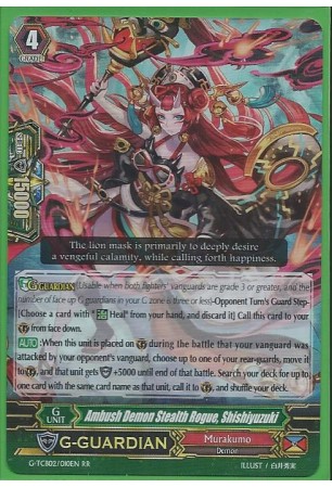 Ambush Demon Stealth Rogue, Shishiyuzuki - G-TB02/010EN - RRR