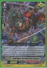 Stealth Rogue of the Fiendish Blade, Masamura - G-TCB02/013EN - RR