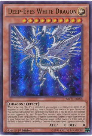 Deep-Eyes White Dragon - MVP1-EN005 - Ultra Rare