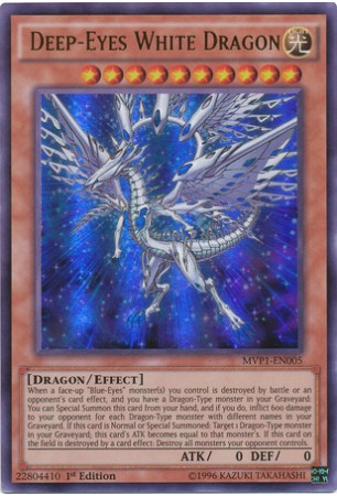 Deep-Eyes White Dragon - MVP1-EN005 - Ultra Rare