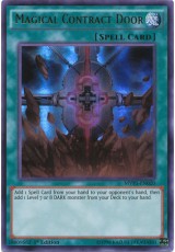 Magical Contract Door - MVP1-EN020 - Ultra Rare