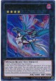 Raidraptor - Blade Burner Falcon - DRL3-EN005 - Ultra Rare