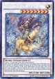 Baxia, Brightness of the Yang Zing - DUEA-EN051 - Ultimate