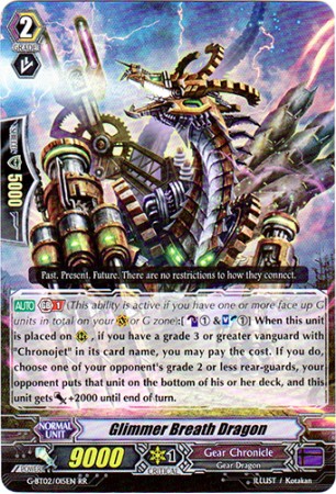 Glimmer Breath Dragon - G-BT02/015EN - RR