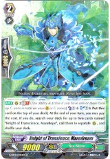 Knight of Transience, Maredream - G-BT02/040EN - R