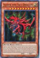 Slifer the Sky Dragon - LDK2-ENS01 - Ultra Rare