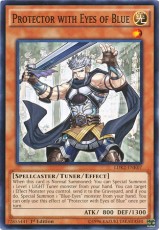 Protector with Eyes of Blue - LDK2-ENK07 - Common