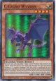 C-Crush Wyvern - SDKS-EN003 - Super Rare