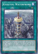 Kyoutou Waterfront - MP16-EN100 - Common