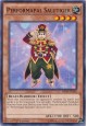 Performapal Salutiger - MP16-EN102 - Common