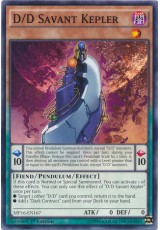 D/D Savant Kepler - MP16-EN167 - Common