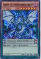 Aether, the Evil Empowering Dragon - CT13-EN011 - Super Rare