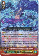 Mythical Hellsky Beast, Fenrir - G-BT08/001EN - GR