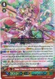 Flower Princess of Balmy Breeze, Ilmatar - G-BT08/010EN - RRR