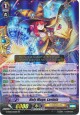 Holy Mage, Lavinia - G-BT08/012EN - RR