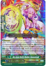 Sky-dome Battle Maiden, Hanasatsuki - G-BT08/013EN - RR