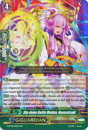 Sky-dome Battle Maiden, Hanasatsuki - G-BT08/013EN - RR