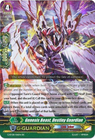 Genesis Beast, Destiny Guardian - G-BT08/016EN - RR