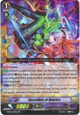 Succubus of Avarice - G-BT08/017EN - RR