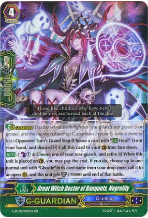 Great Witch Doctor of Banquets, Negrolily - G-BT08/019EN - RR