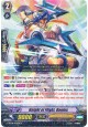 Knight of Flight, Danius - G-BT08/024EN - R