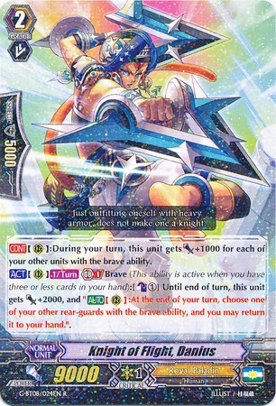 Knight of Flight, Danius - G-BT08/024EN - R