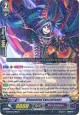 Demonted Executioner - G-BT08/034EN - R