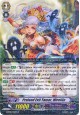 Praised Evil Tamer, Mireille - G-BT08/037EN - R