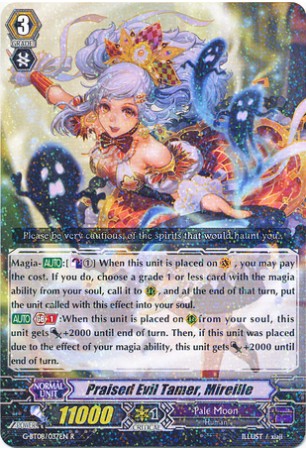 Praised Evil Tamer, Mireille - G-BT08/037EN - R