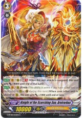 Knight of the Scorching Sun, Arvirarkus - G-BT08/052EN - C