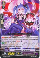 Succubus of Desire - G-BT08/075EN - C