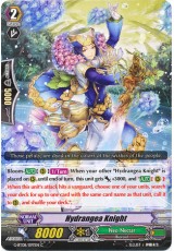 Hydrangea Knight - G-BT08/097EN - C