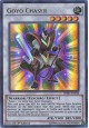 Goyo Chaser - HSRD-EN038 - Ultra Rare