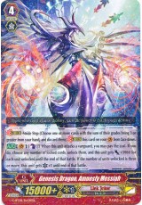 Genesis Dragon, Amnesty Messiah - G-BT08/Re:01