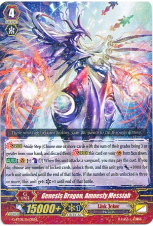 Genesis Dragon, Amnesty Messiah - G-BT08/Re:01