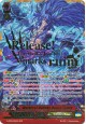 Mythical Hellsky Beast, Fenrir - G-BT08/SGR01EN - SGR