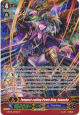 Tempest-calling Pirate King, Goauche - G-BT08/S07EN - SP