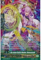 Sky-dome Battle Maiden, Hanasatsuki - G-BT08/S17EN - SP