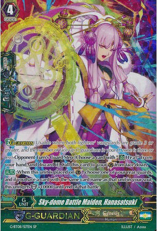 Sky-dome Battle Maiden, Hanasatsuki - G-BT08/S17EN - SP