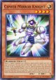 Cipher Mirror Knight - INOV-EN011 - Common