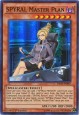 SPYRAL Master Plan - INOV-EN087 - Super Rare