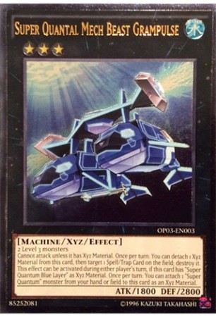 Super Quantal Mech Beast Grampulse - OP03-EN003 - Ultimate Rare