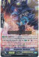 Dragwizard, Morfessa - G-BT09/006EN - RRR