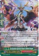 Sky Guardian Supreme Dragon, Bulwark Dragon - G-BT09/015EN - RR