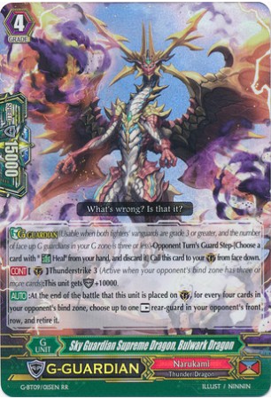 Sky Guardian Supreme Dragon, Bulwark Dragon - G-BT09/015EN - RR