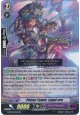 Pulsar Tamer, Lugal-Ure - G-BT09/019EN - RR